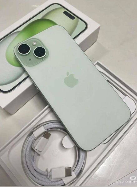 Iphone 15promax