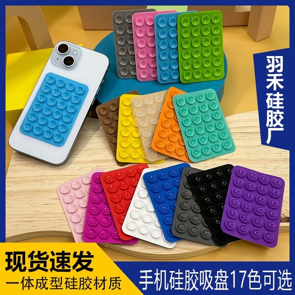 Phone grip