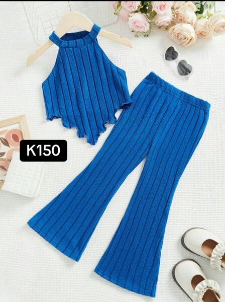 Kids clothing