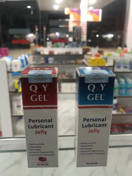 LUBRICANT 25G Q & Y