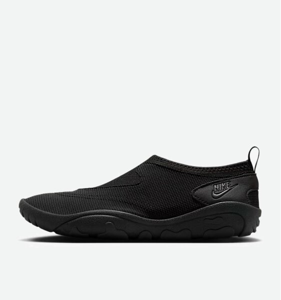 Nike Aqua Turf