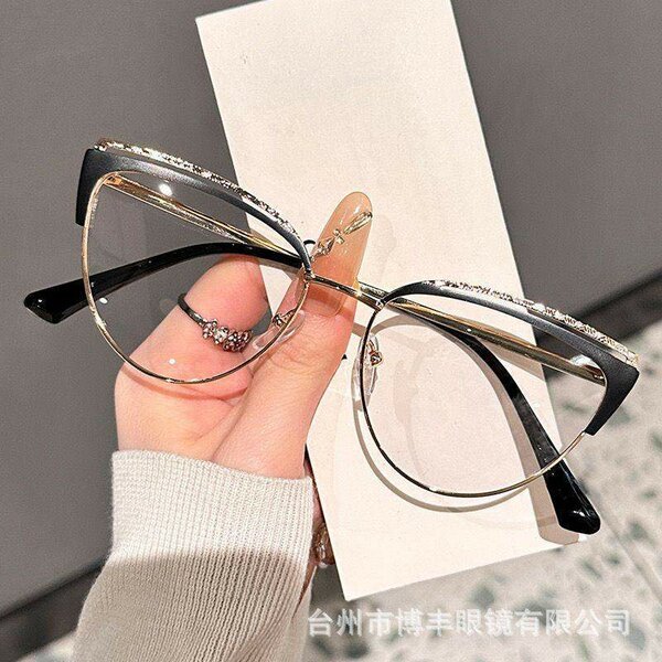 Colourmatic Glasses
