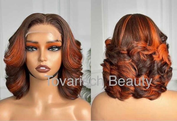 Tyler Curly wig
