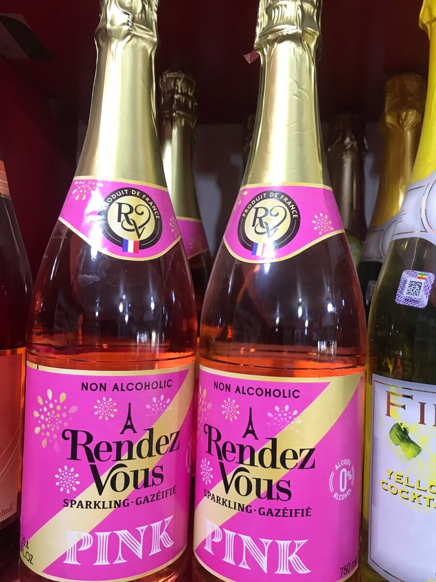 Rendez vous
