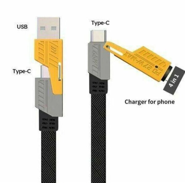 Câble USB-C 4-en-1 Rapide