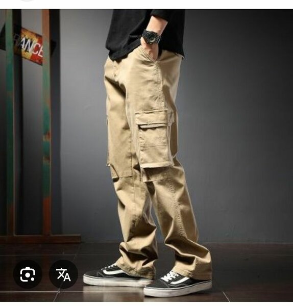 Cargo smw