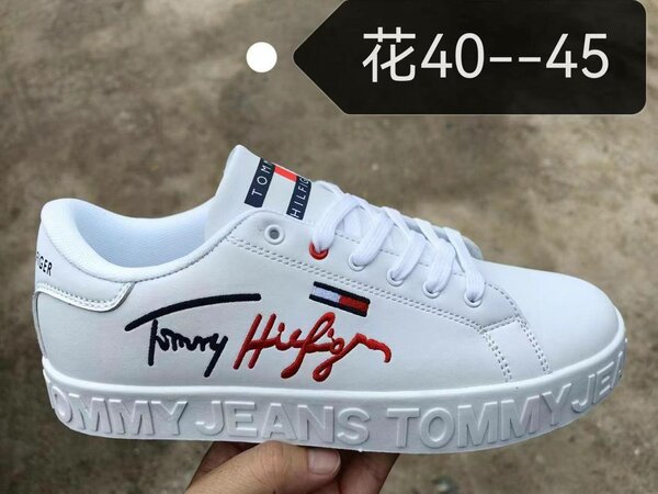Chaussure Homme