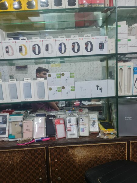 Ch Mobile