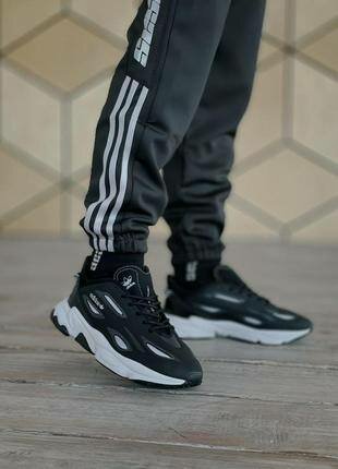 Sneakers Adidas Originals