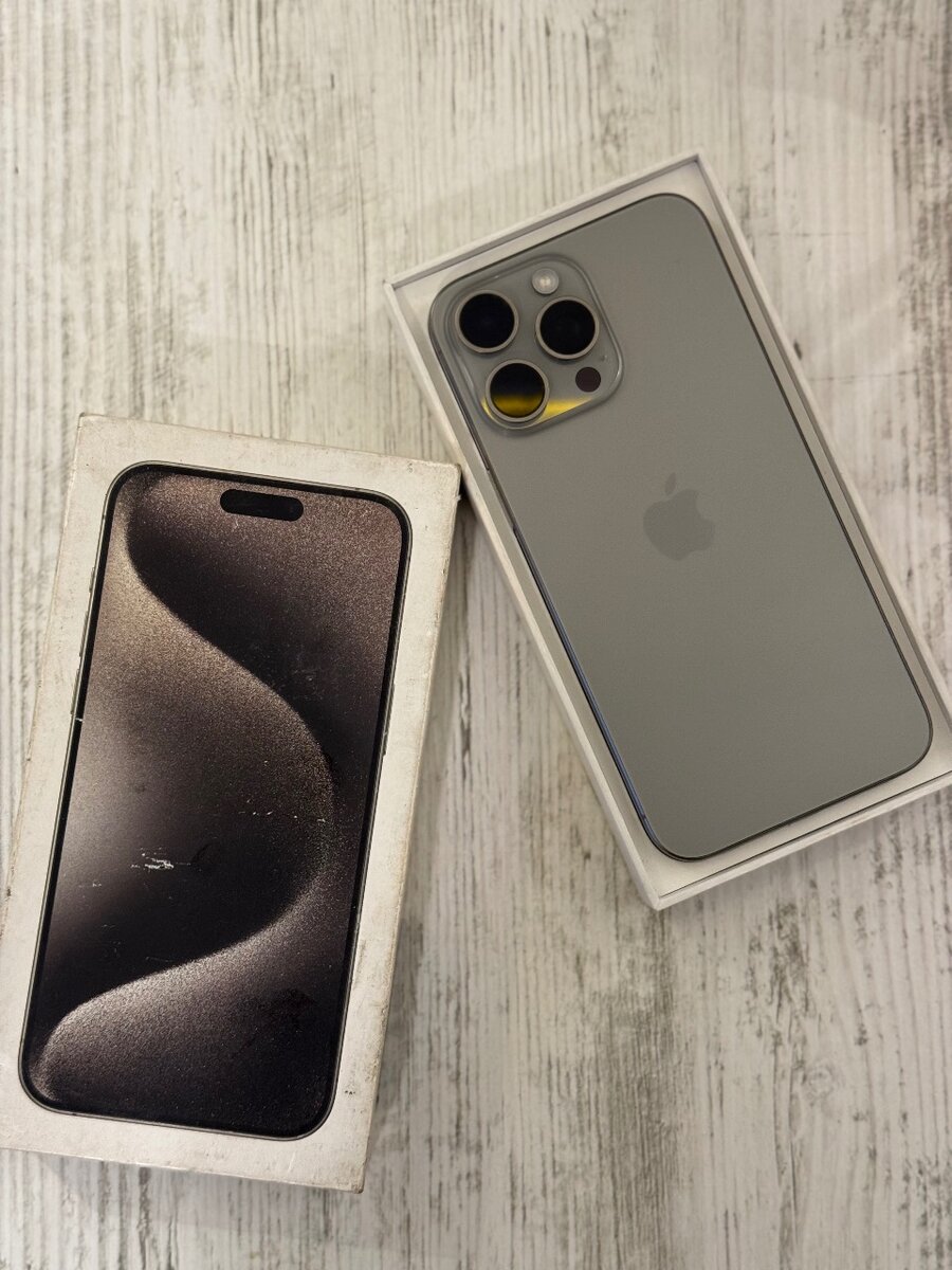 iPhone 15 pro max 512 giga