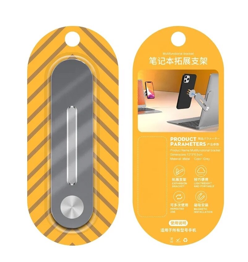 Laptop phone holder