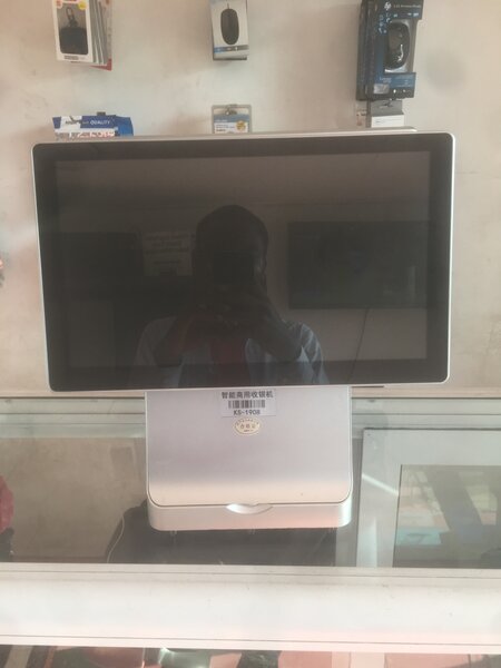 Monitor