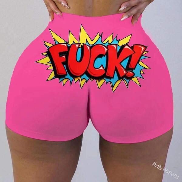 Booty shorts