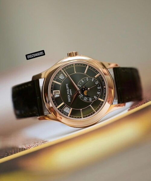 Wrist Watch