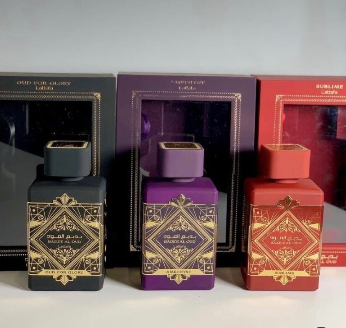 Perfume