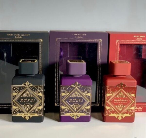 Perfume
