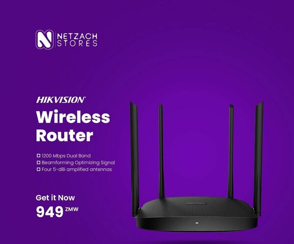 HIKVersion