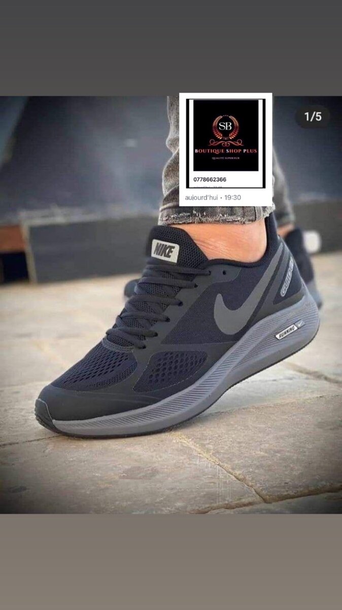 Basket Nike authentique