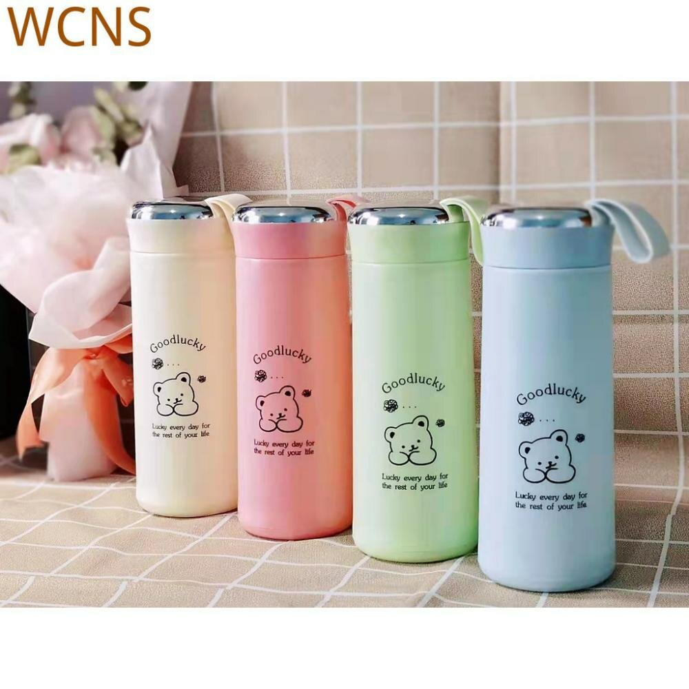 Thermos isothermique