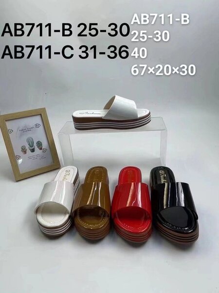 Chaussures sandales