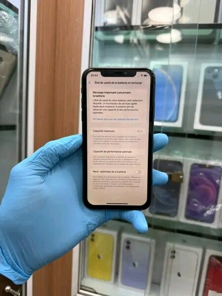 iPhone 11 simple