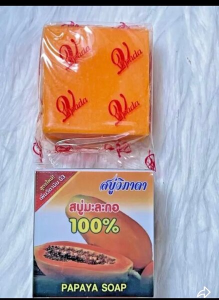 Savon vipada