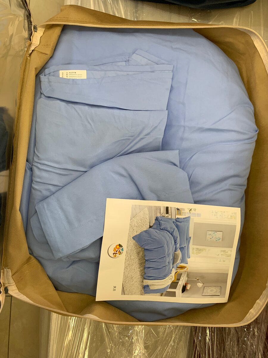 Comforters (Duvets)