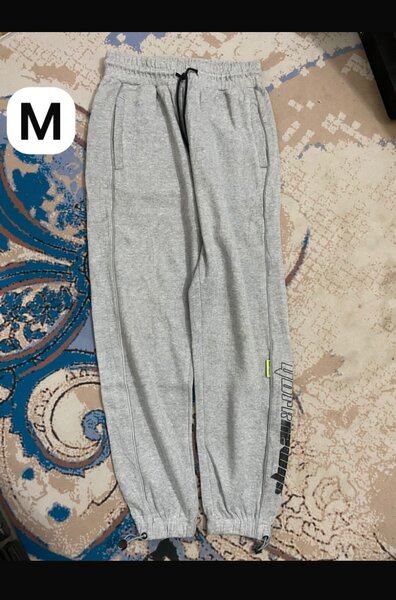 Pantalon de jogging gris pour homme