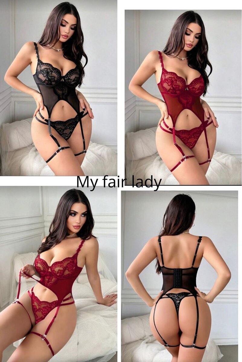 Lingerie Séduisante en Dentelle