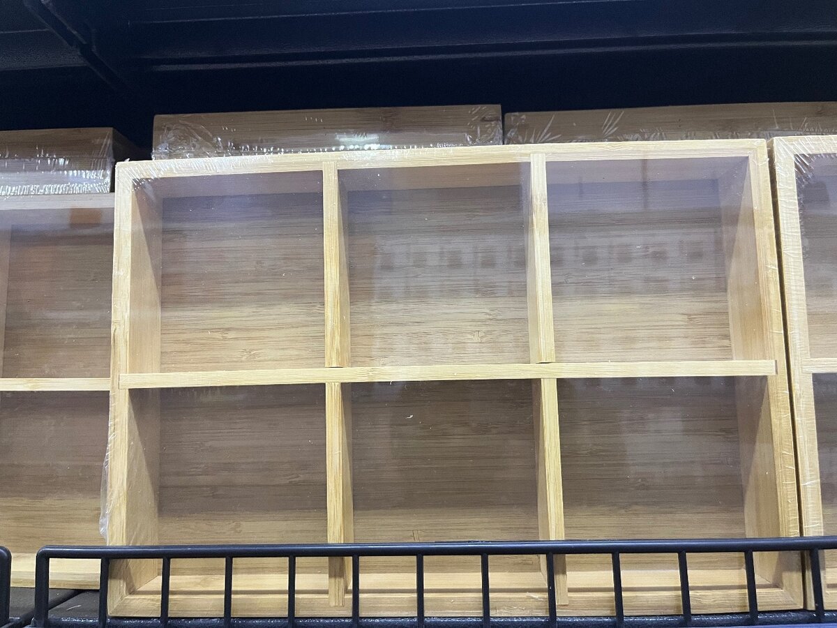 Étagère murale en bois