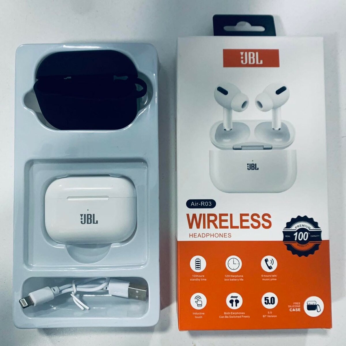 JBL Air R03
