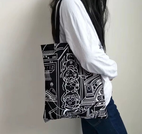 Nati—Shop