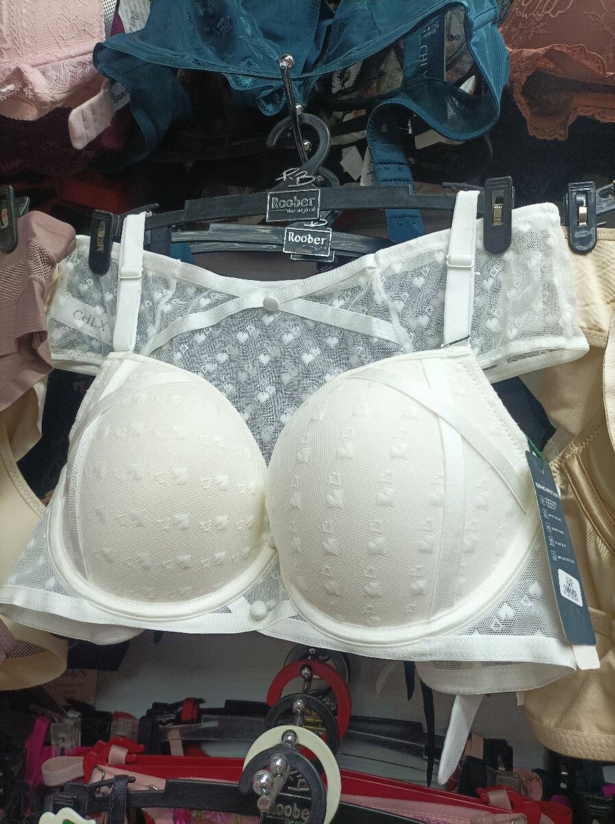 Комплект