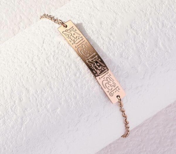Bracelet gravé élégant ajustable