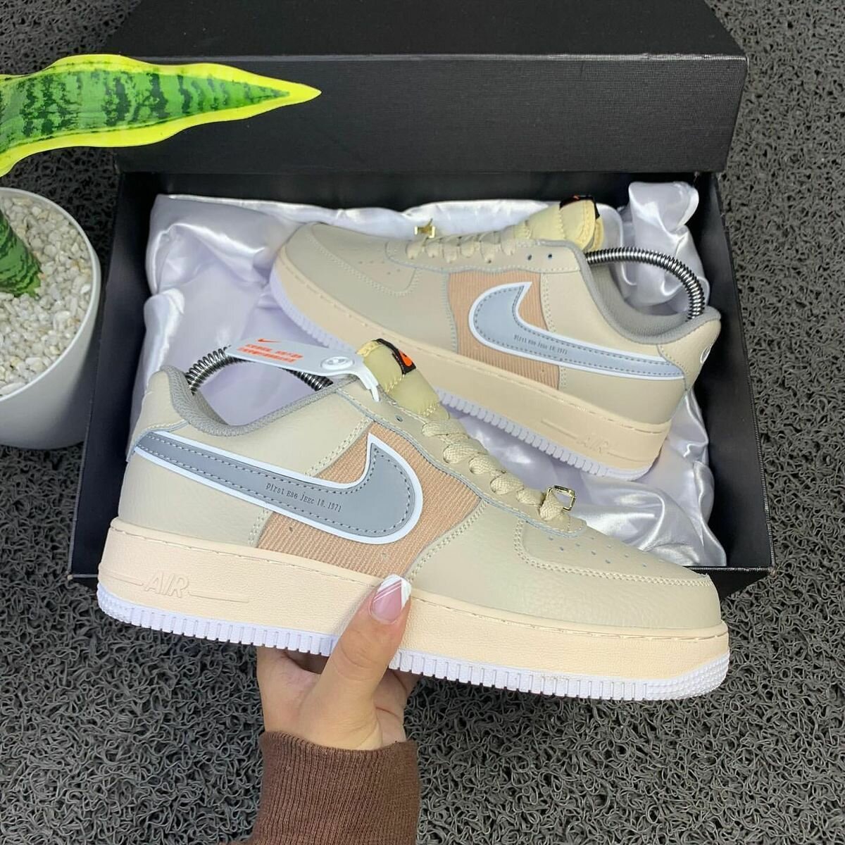Baskets Air Force 1 modernes