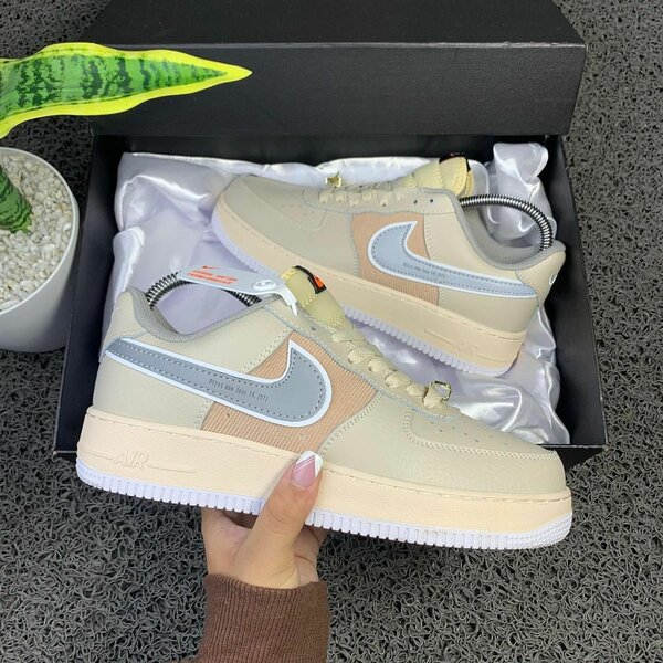 Baskets Air Force 1 modernes