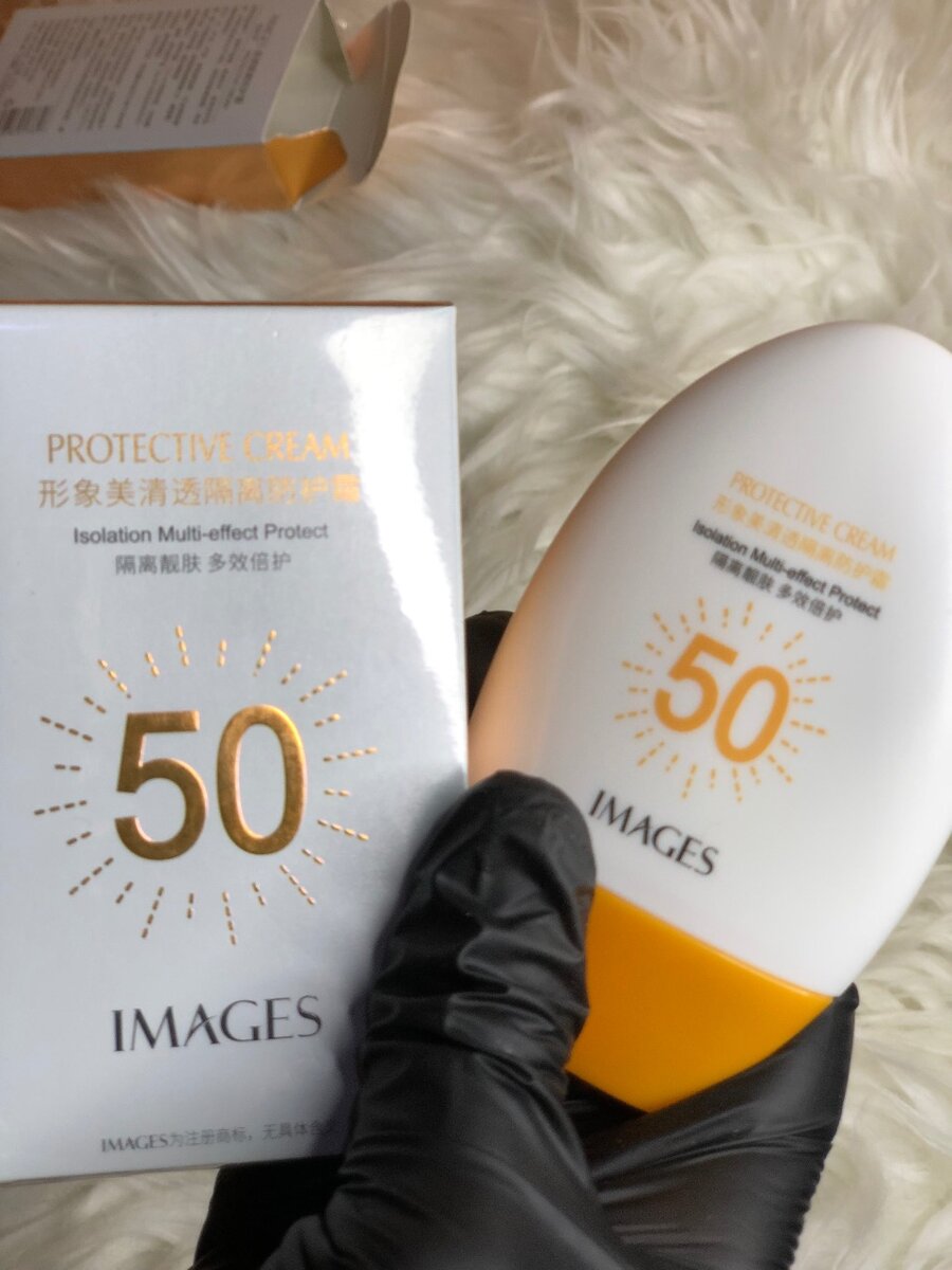 Sunscreen
