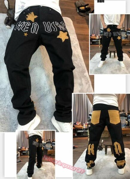 Jeans gros bas