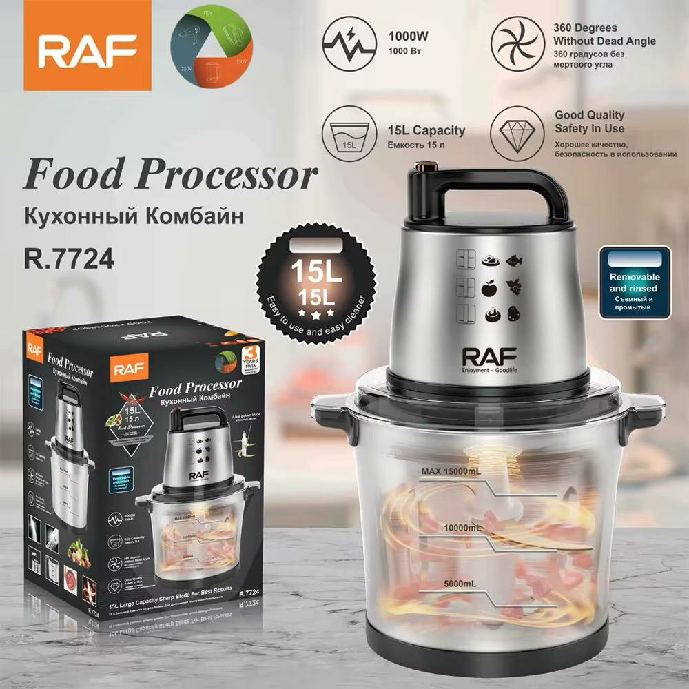 15L commercial fufu machine
