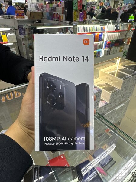 Note 14(8/256)