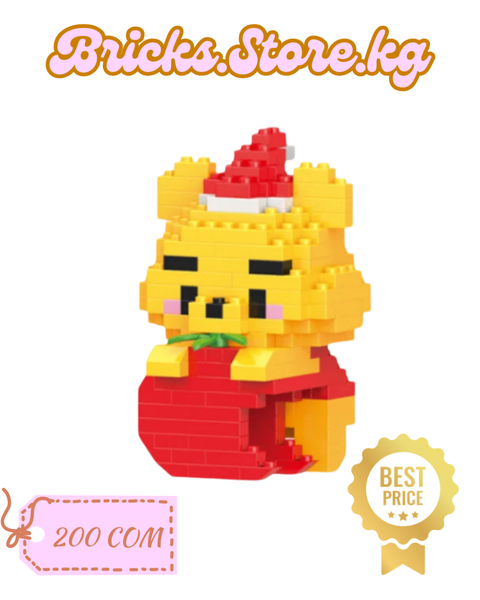 Winnie the Pooh with Apple