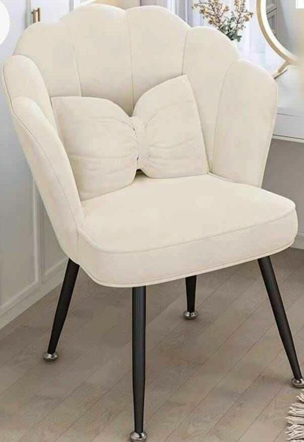 Fauteuil design moderne