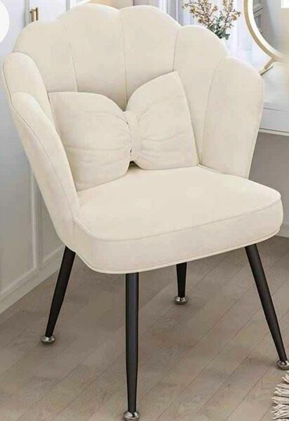 Fauteuil design moderne