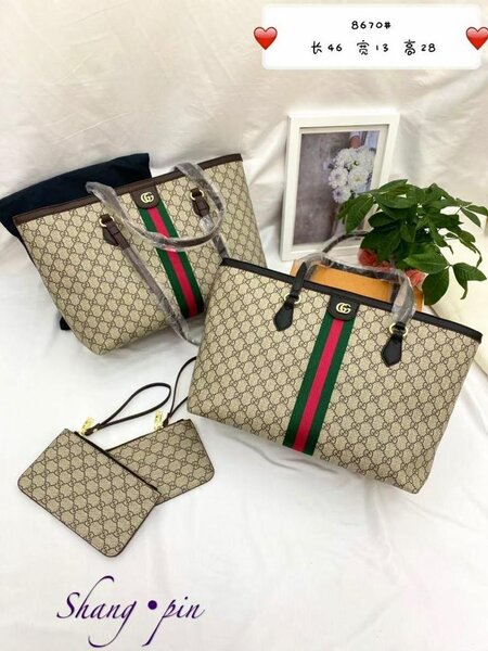 Large bags