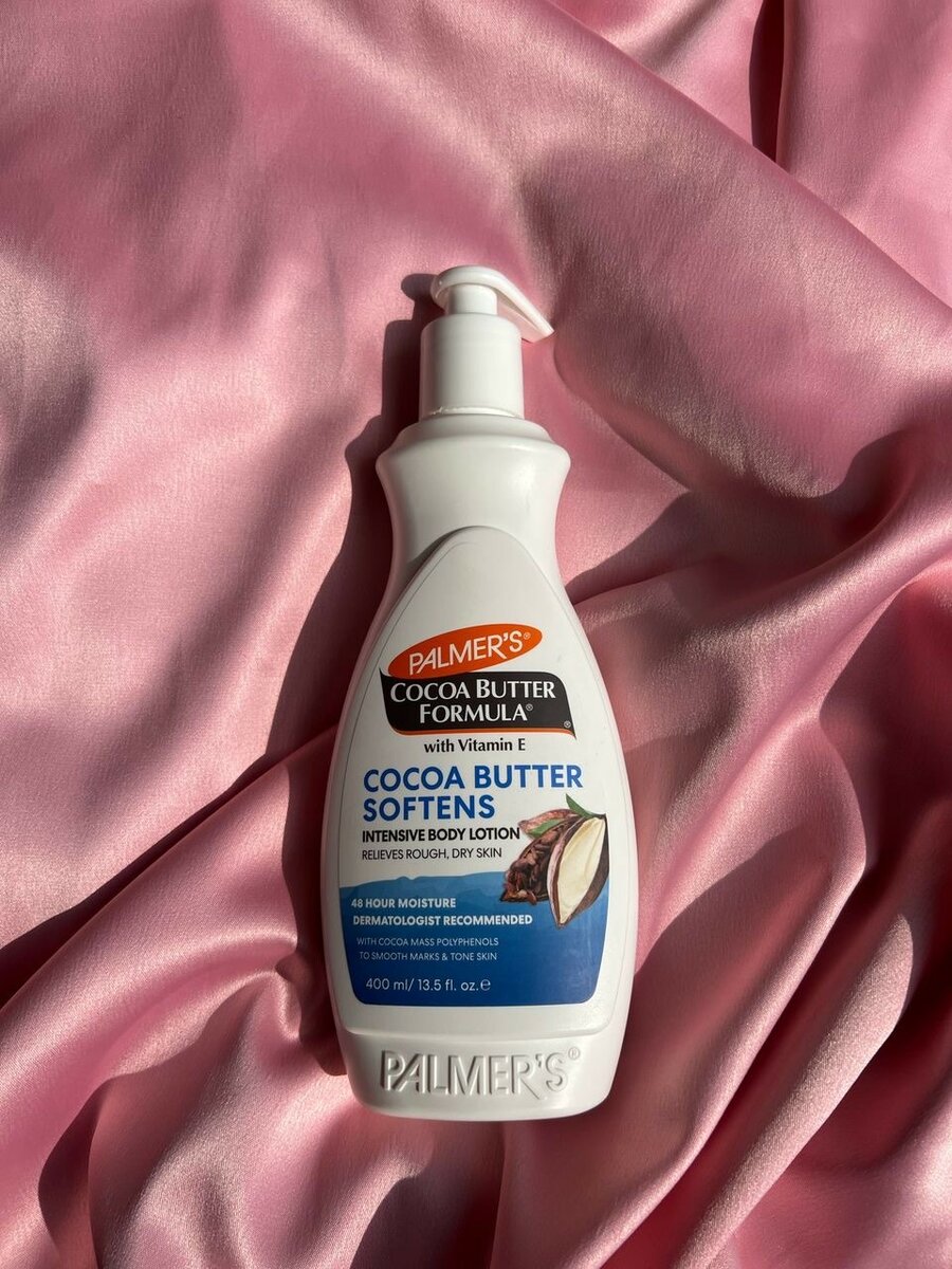 Palmers Body Lotion