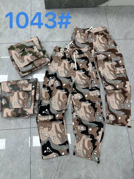 Men's Joggers