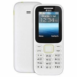 Samsung SM-B310E 2 SIM - FM Radio - MP3 - Torche - Blanc