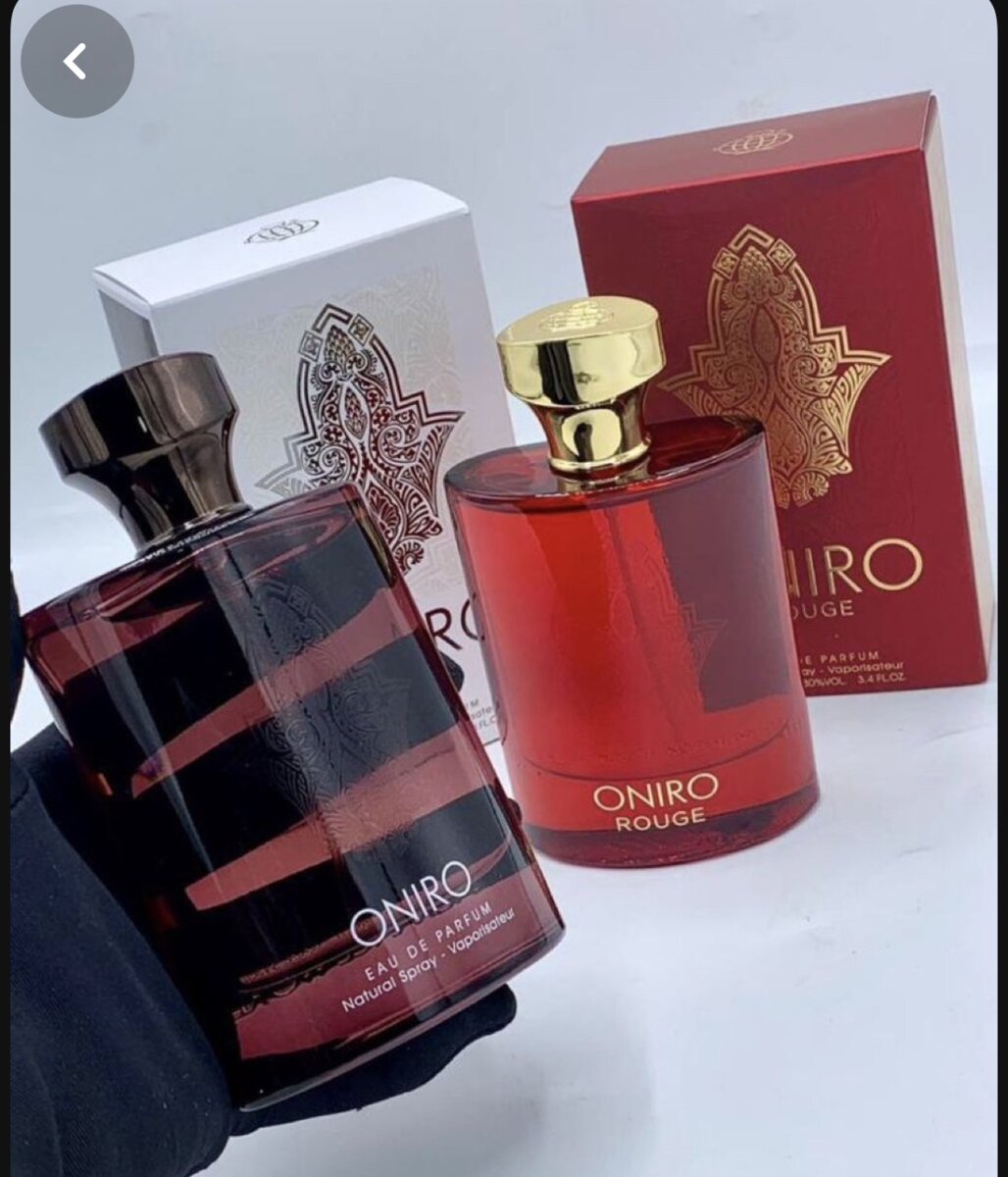 Oniro