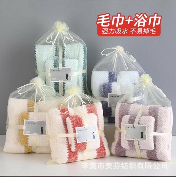 Soft towels