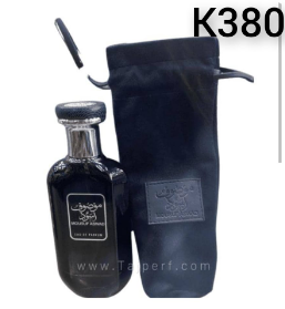 Parfume 